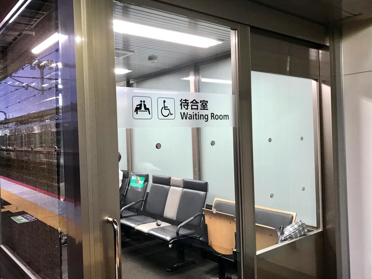 衣摺加美北駅
