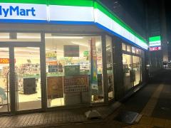 ファミリーマート　魚の棚通店