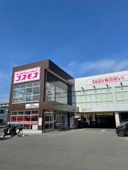 ドラッグストアコスモス　祥栄店