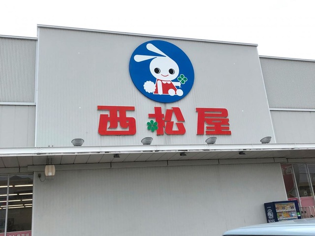 施設写真17