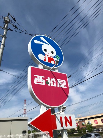 施設写真37