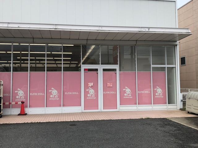 施設写真26