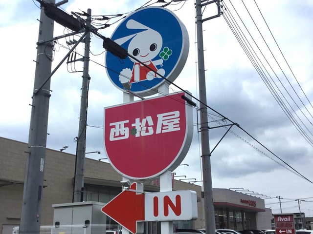 施設写真33
