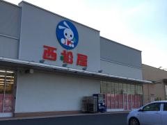 西松屋　東松山高坂店
