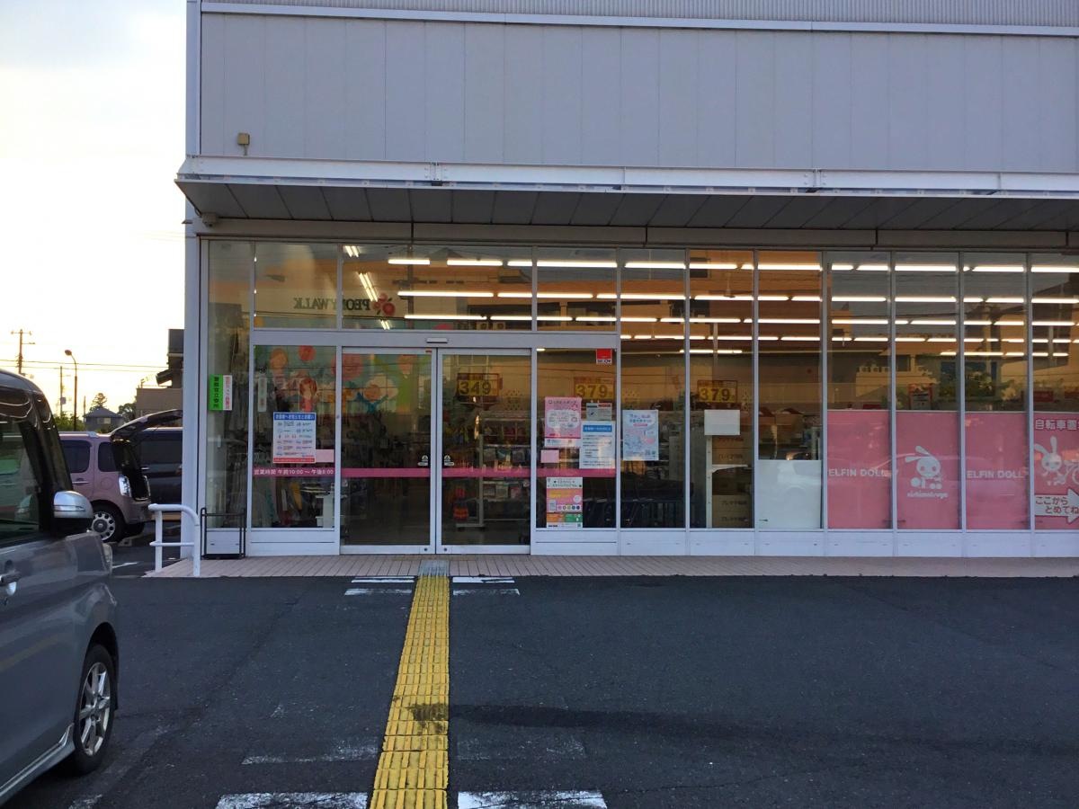 入り口