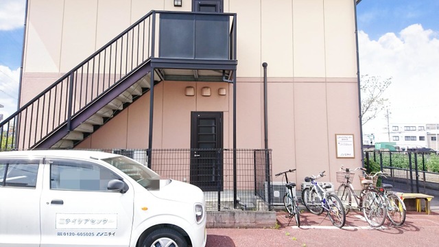 ニチイケアセンター静岡中原 施設外観