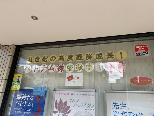 施設写真27
