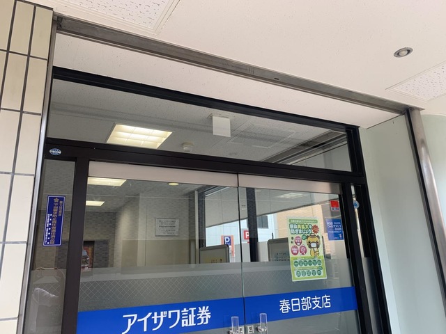 施設写真26