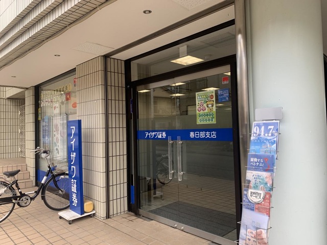 施設写真25