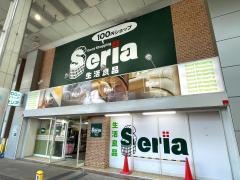 Ｓｅｒｉａ　古町店