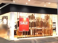 ライトオン　イーアスつくば店