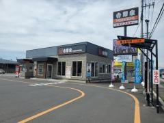 吉野家　佐野高萩町店