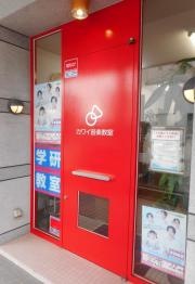 学研　カワイ音楽教室蒲郡駅前教室