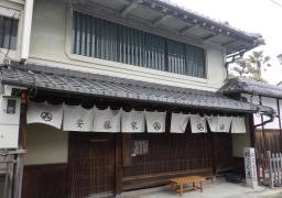 北国街道　安藤家