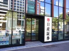日産証券株式会社　名古屋支店
