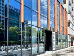 日産証券株式会社　名古屋支店