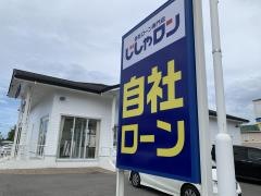 じしゃロン富山店