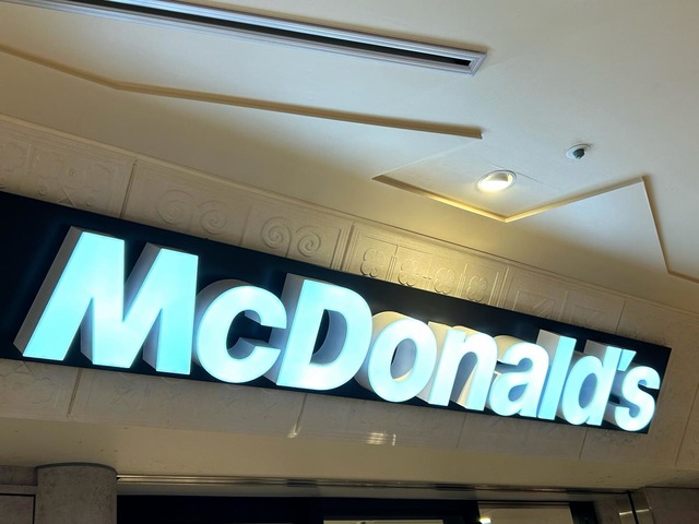 マクドナルド 舞浜イクスピアリ店／ホームメイト