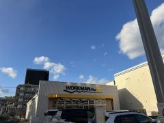 ワークマンプラス　広島庚午店