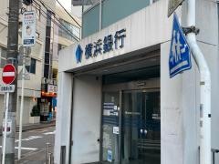横浜銀行　湘南桂台支店