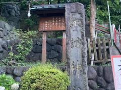 諏訪神社