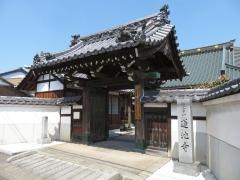 蓮池寺