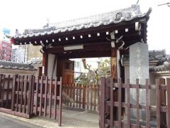 蓮光寺