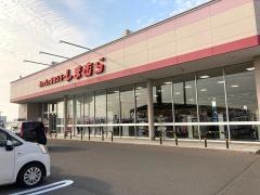 ファッションセンターしまむら　柏店