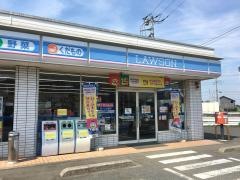 ローソン　羽生上新郷店