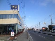 埼玉スバル自動車北本店
