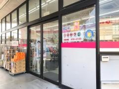 ｐｅｔｉｔ　ｍａｄｏｃａ　千葉仁戸名店