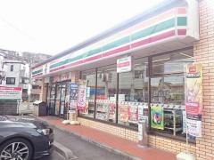 セブンイレブン　町田中町3丁目店