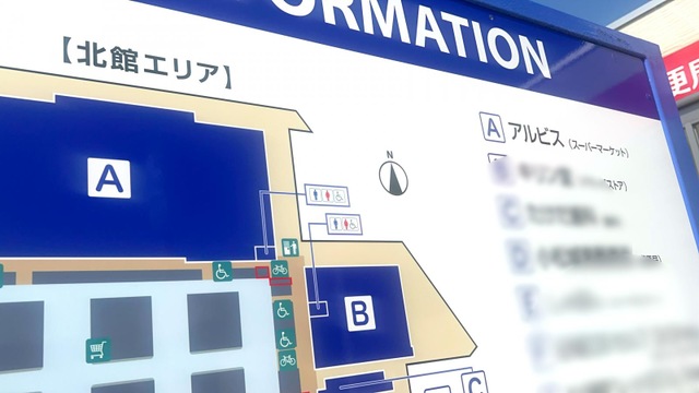 投稿写真1