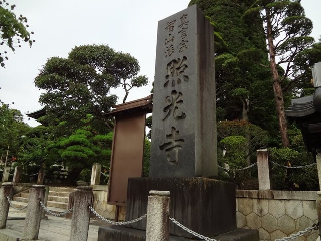 施設写真11