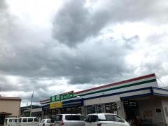 業務スーパー　前田店