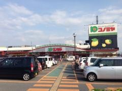 コノミヤ深井店