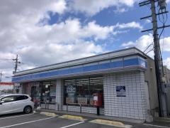 ローソン 福崎南田原店