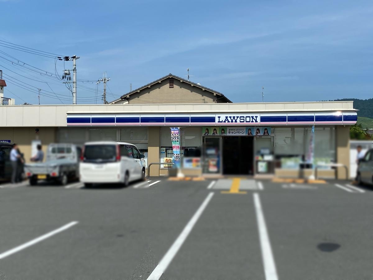 ローソン