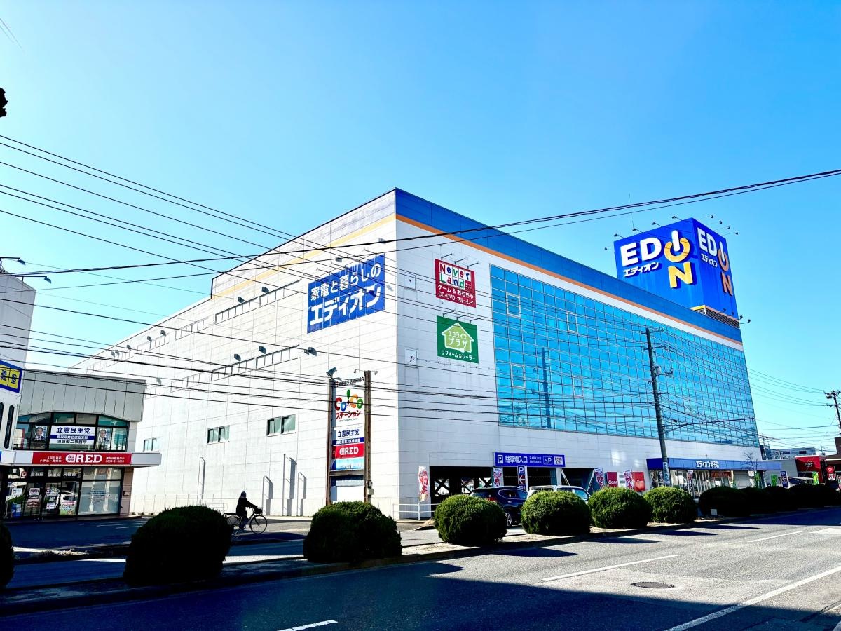 エディオン米子店
