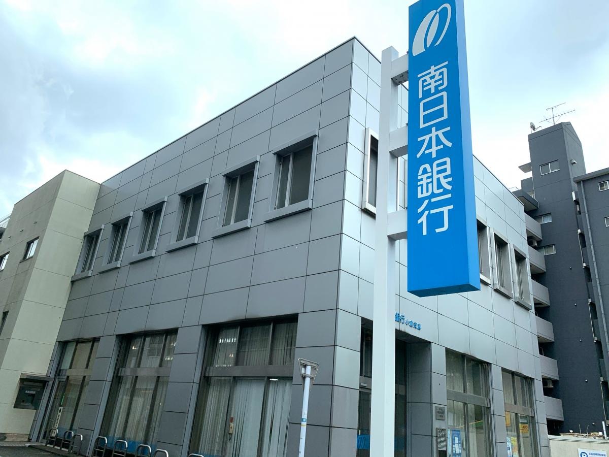 南日本銀行小倉支店　外観
