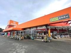グッデイ朝倉店