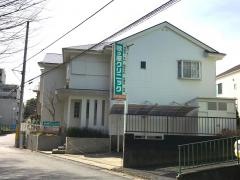 牧の原クリニック