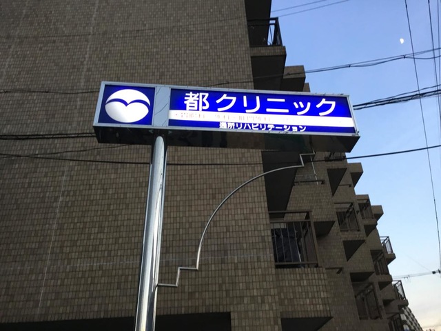 投稿写真4