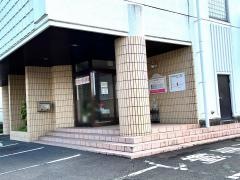 木佐貫産婦人科医院