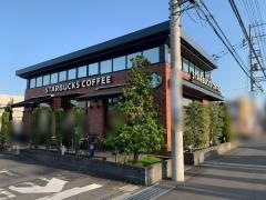 スターバックスコーヒー　土浦店