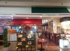 カプリチョーザ　イオンモール高岡店
