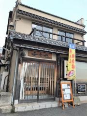 千とせ