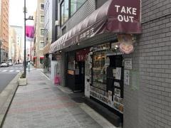 笠置そば内神田店