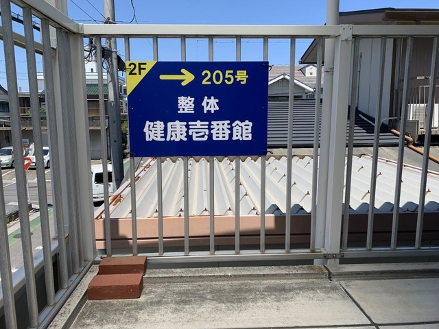 投稿写真4