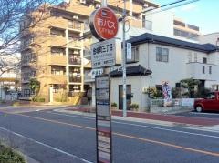 「金城町三丁目」バス停留所